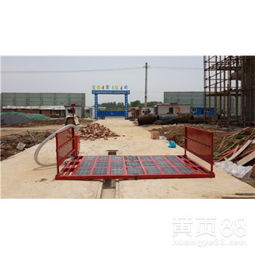 【邵陽火電廠洗輪機平板式洗輪機價格】-