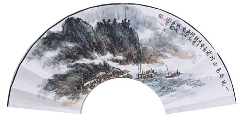 山情水韻意清新 著名畫家吉成方精品扇面展播