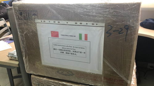 戰 疫 下的 奇瑞擔當 只要國家和人民需要 我們隨時挺身而出