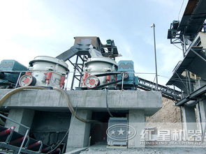 辦砂石廠用戶要看 如何選擇一小時200噸的石子粉碎機設備