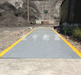 德惠市60t模擬型國標(biāo)電子汽車衡