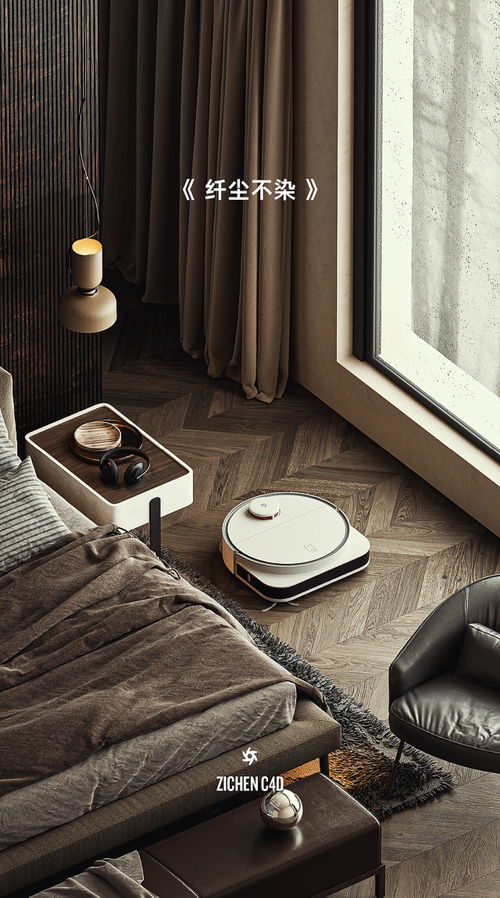 子辰c4d 2022原創產品渲染作品合集