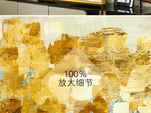 現代手繪抽象金色夢幻森林北歐精品裝飾畫圖片設計素材 高清模板下載 113.40mb 森林風景裝飾畫大全