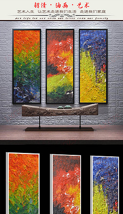 砂石畫專題模板-砂石畫圖片素材下載