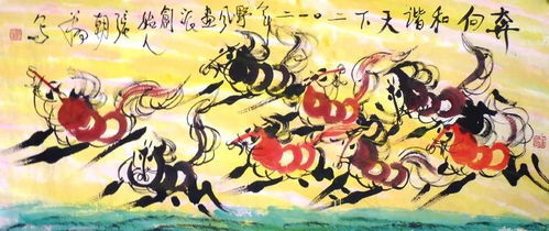 浪漫的色彩創(chuàng)造大師 ▏張朝翔橫幅精品作品第一卷