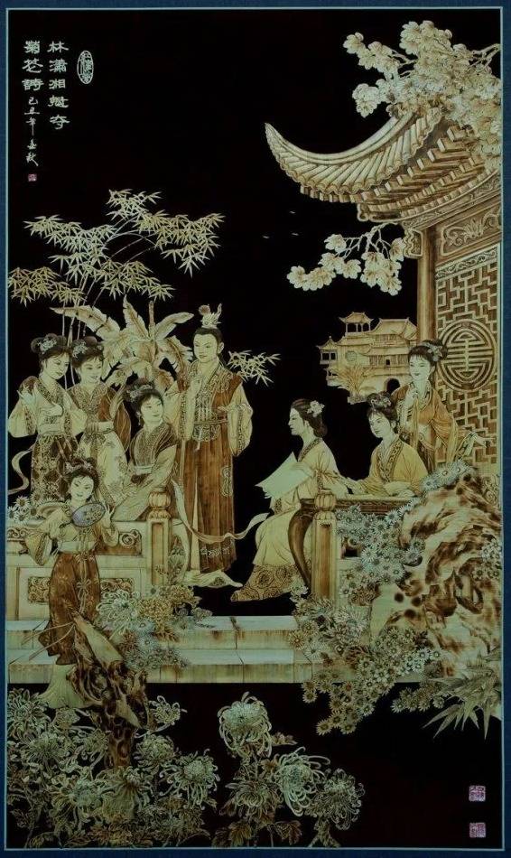 重慶特產(chǎn)傳說 456 大渡口麥草藝畫 來自麥田的藝術(shù)