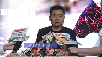 傳承與經(jīng)典系列展 李軍聲砂石畫百米長卷 山魄 作品展