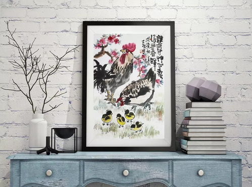 張大拙花鳥畫精品 藝惠藏