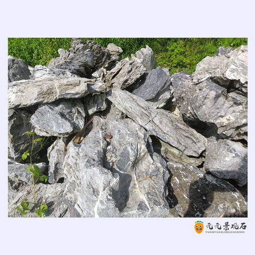 廣東峰石廠家 假山石峰石圖片 庭院假山石價(jià)格