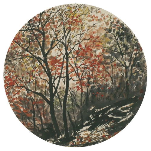 方寸之間 孫振杰 王繼平山水精品微畫(huà)展