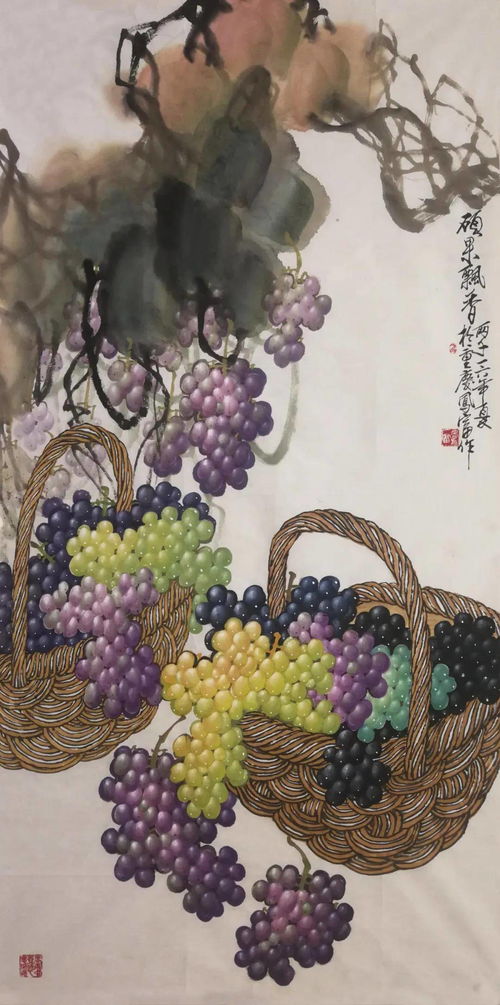 方鳳富丨國(guó)畫(huà)大師,中華葡萄第一人