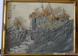 安康蘭苑請(qǐng)求新老朋友多支持