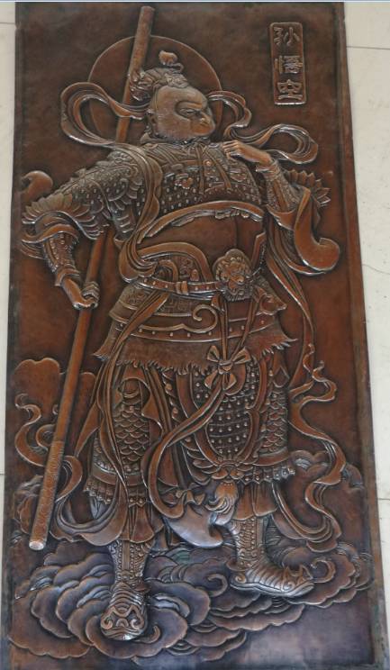 銅工藝品佳作獎(jiǎng) 砂石畫(huà)《愛(ài)·岔吧》