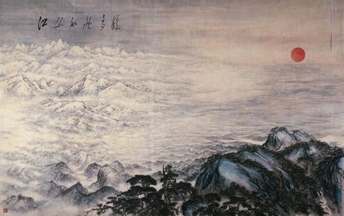 《江山如此多嬌》背后的藝術(shù)傳奇——關(guān)山月的砂石畫革命