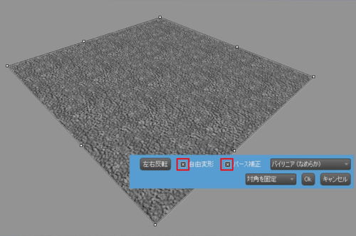 板繪砂石紋理怎么畫？新手也能輕松學(xué)會(huì)的砂礫紋理技巧